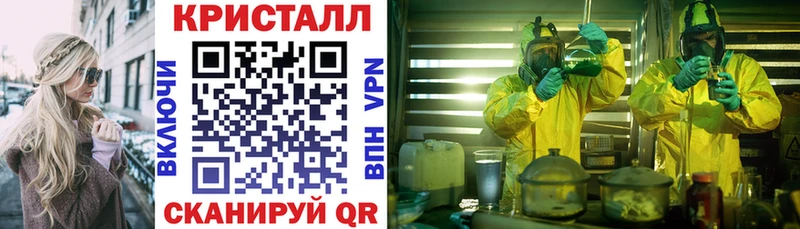 Amphetamine Premium  Гремячинск 