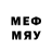 Наркотические марки 1,8мг Random Duderino