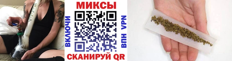 БУТИРАТ 1.4BDO  Гремячинск 
