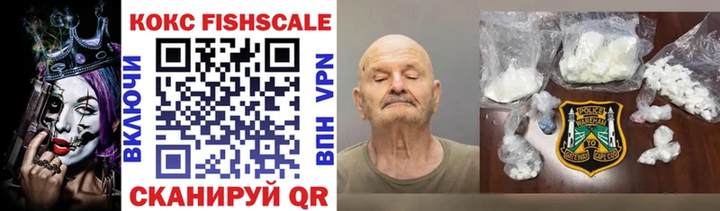 COCAIN 99%  мега ссылка  Гремячинск 