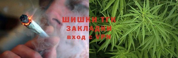 кокс Семёнов