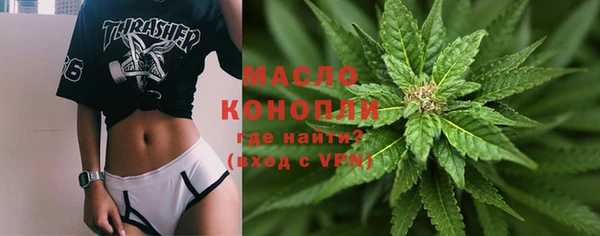 меф VHQ Богданович