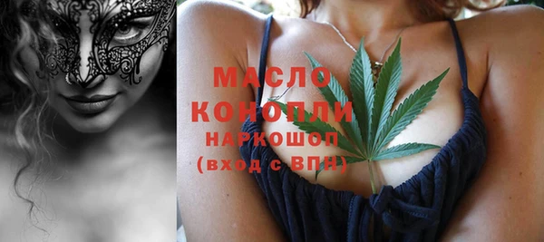гидропоника Белоозёрский
