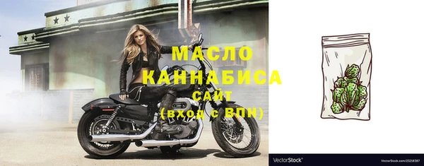 меф VHQ Богданович