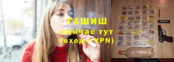 кокаин премиум Беломорск