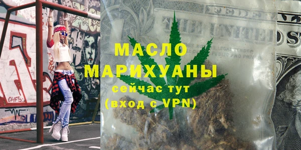 гидропоника Белоозёрский