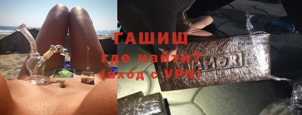 кокс Богородск