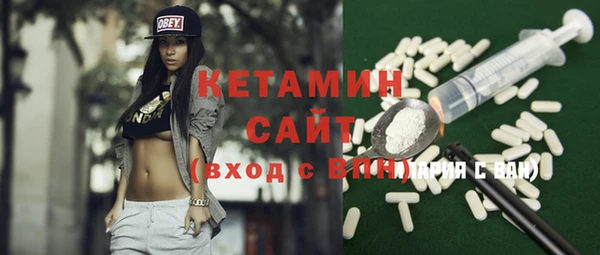 кокаин премиум Беломорск