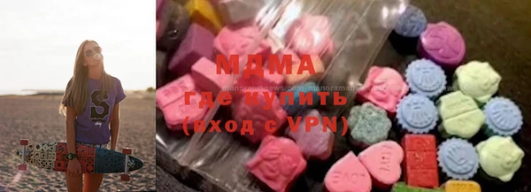 марихуана Белокуриха