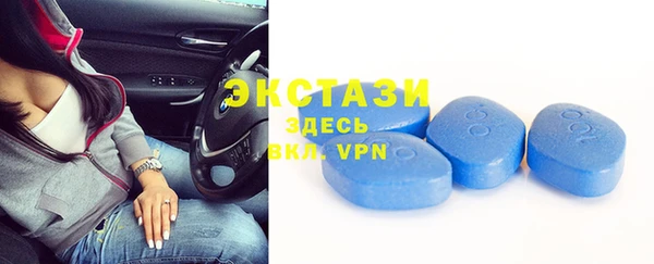 гидропоника Белоозёрский