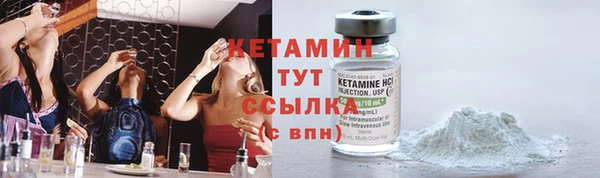 гидропоника Белоозёрский