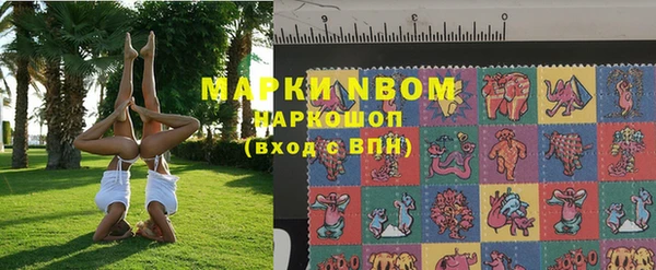 гидропоника Белоозёрский