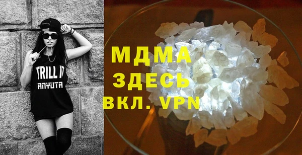 первитин Семикаракорск
