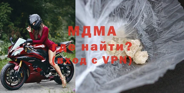 марихуана Белокуриха