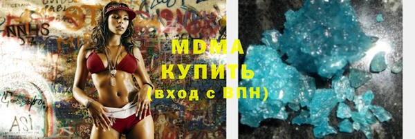 гидропоника Белоозёрский