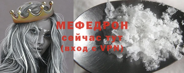 кокс Семёнов