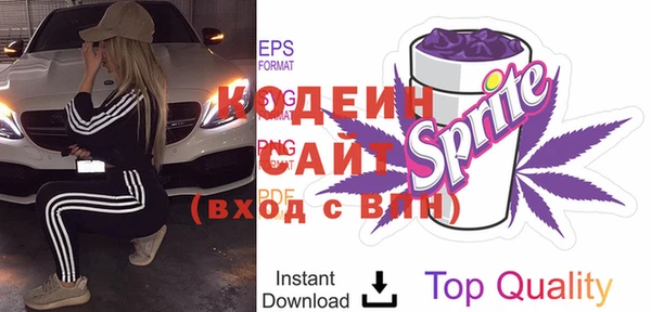гидропоника Белоозёрский