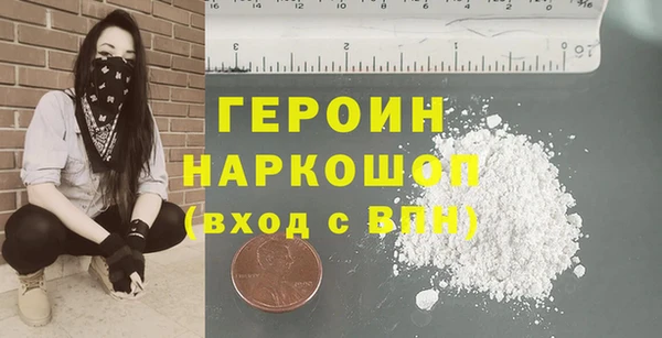 гидропоника Белоозёрский