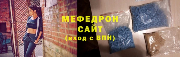 кокаин премиум Беломорск