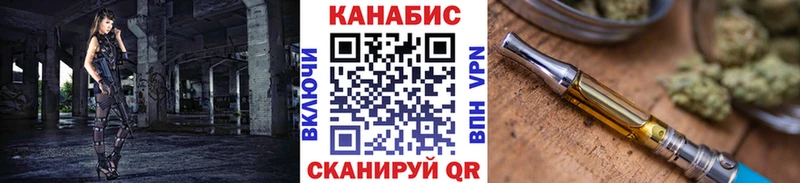 Марихуана AK-47 купить наркотик Гремячинск